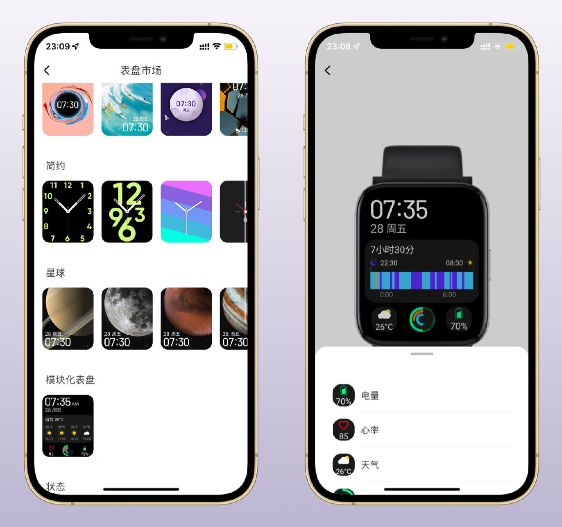 BornToBrave黑加手表——*局破**者的回归之作