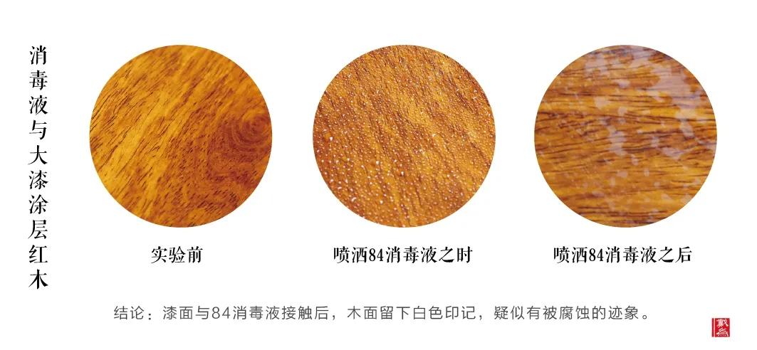 红木家具怕阳光照射吗,红木家具用什么擦会亮