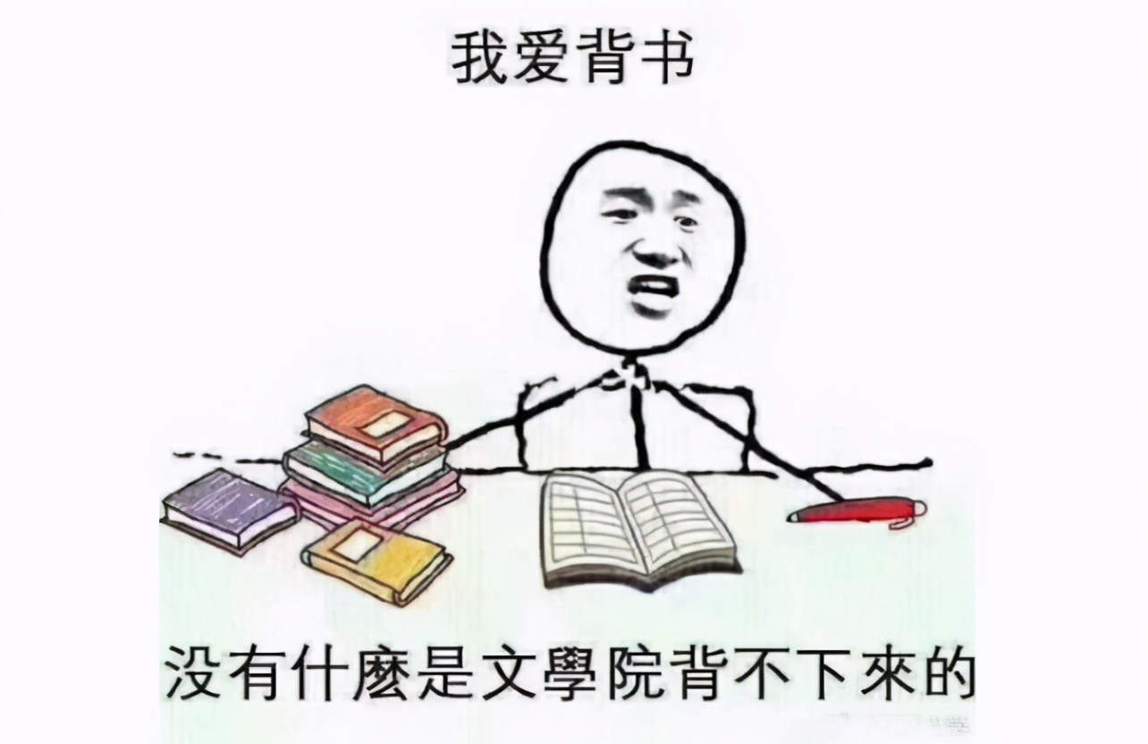 高中历史必修一知识点总结完整,高中历史必修一知识点归纳