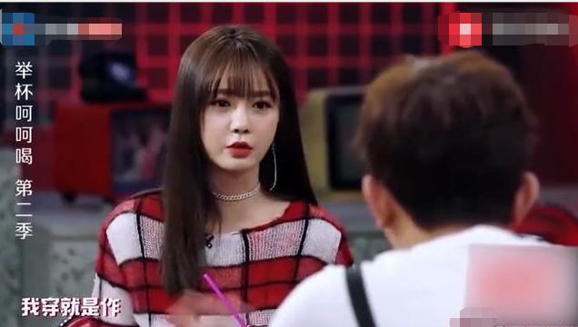 沈梦辰自曝倒追细节沈梦辰,沈梦辰套路渣男完整版