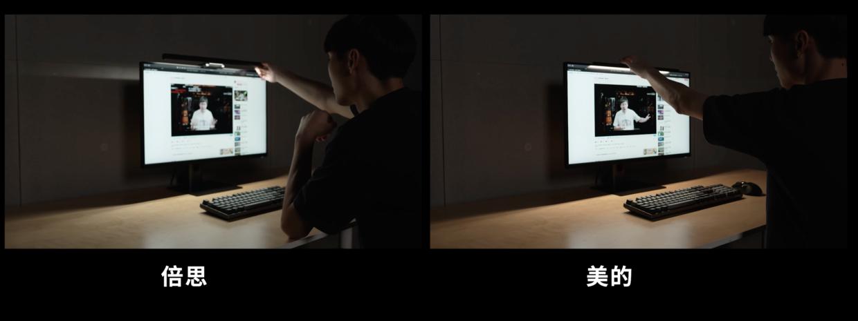 屏幕挂灯推荐性价比高,屏幕挂灯推荐榜