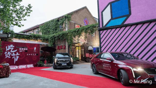 吃完这顿烧烤，我给老板写了辞职信