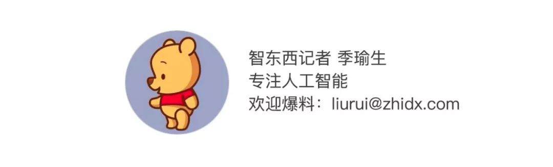 城市大脑与智慧城市,城市大脑和智慧城市