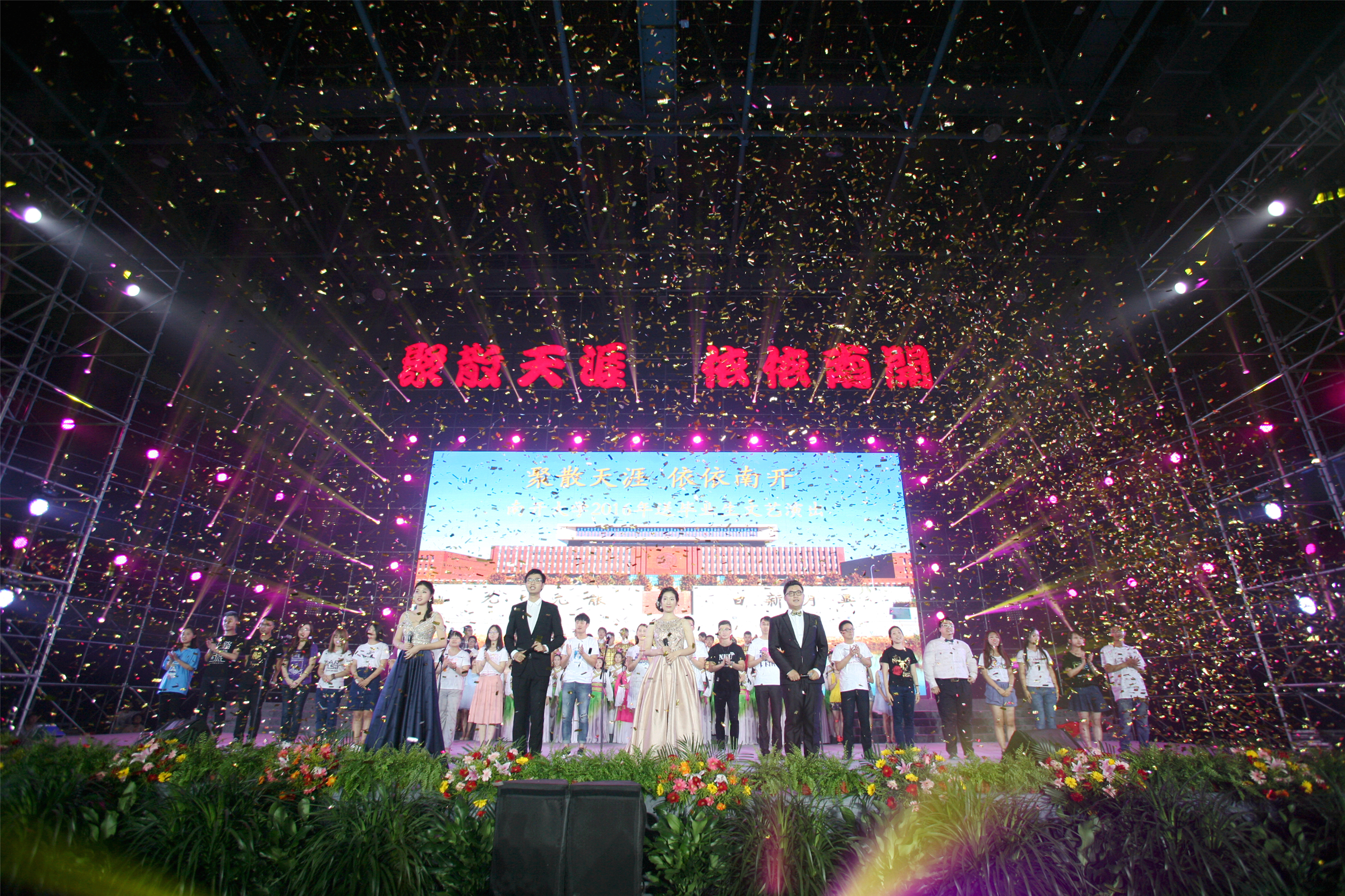 天津推荐网红打卡地滨江道,就在这里天津惊现全新网红打卡地