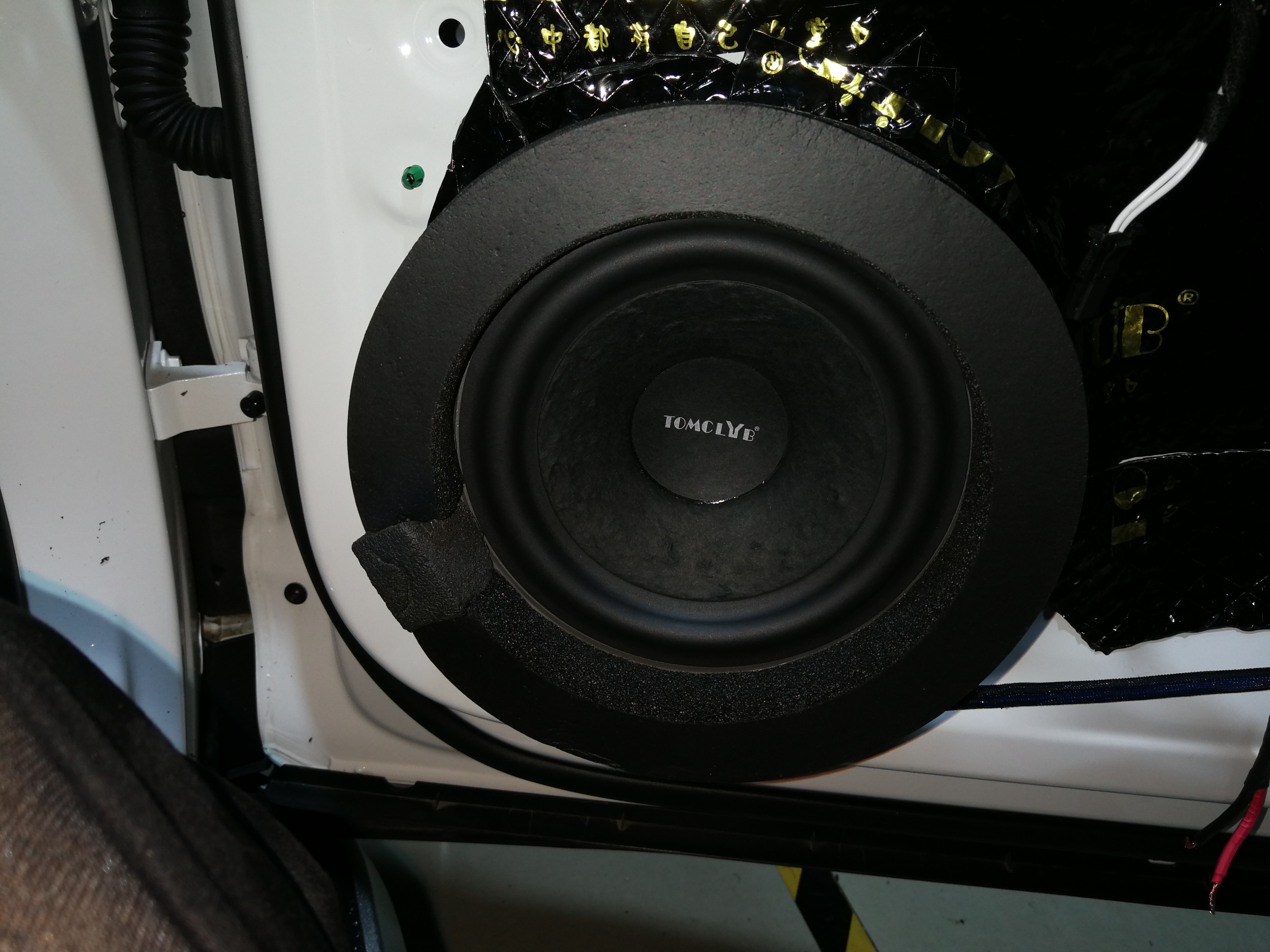 南宁斯巴鲁森林人汽车丹拿音响,斯巴鲁森林人音响改装惠威