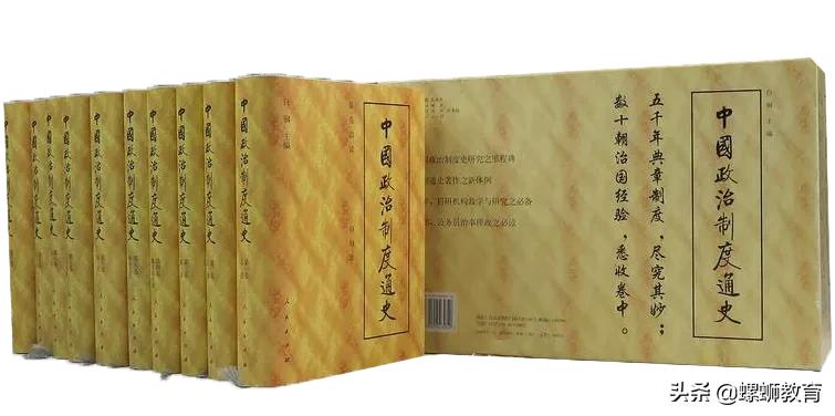 暑假推荐看的历史书籍,暑假学生课外阅读书目推荐