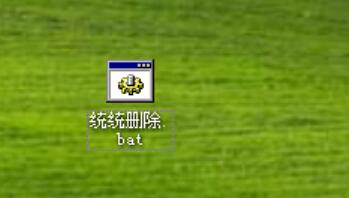 电脑文件正确删除的方法,电脑文件如何删页