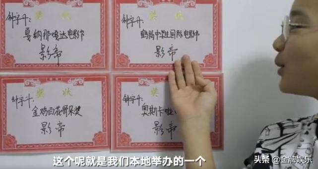 钟美美拒绝一百万签约,钟美美拒绝1500万签约费