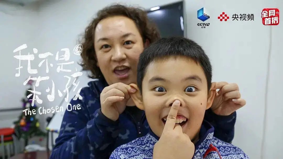 儿子犯错父亲严厉教育,儿子犯错挨打教育