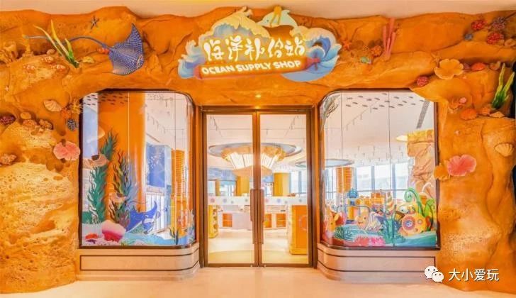 黄金周不用做攻略，这个海洋+科技的超大主题乐园，全家人都尽兴