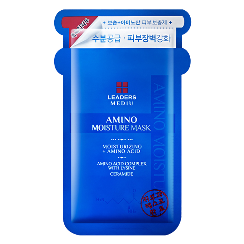 面膜真实测评博主,真人测评10款网红面膜