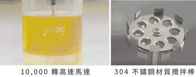 10分钟在家做香皂，一键启动，100%成功，还可以任意搭配功效