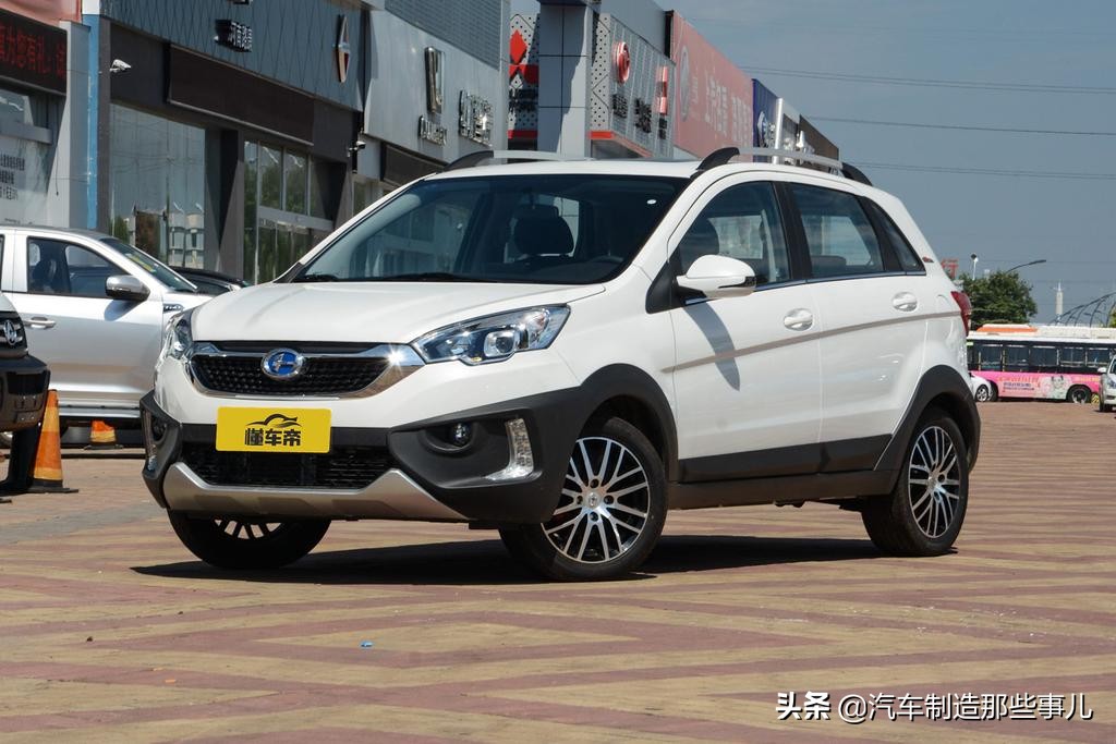 昌河汽车是谁旗下的,中国退市汽车品牌