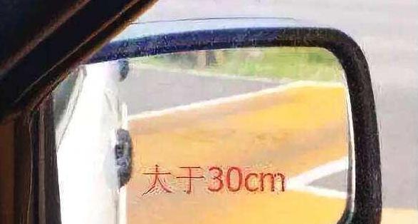 科二倒车入库需要记住的方法技巧,科二倒车入库最简单的方法讲解