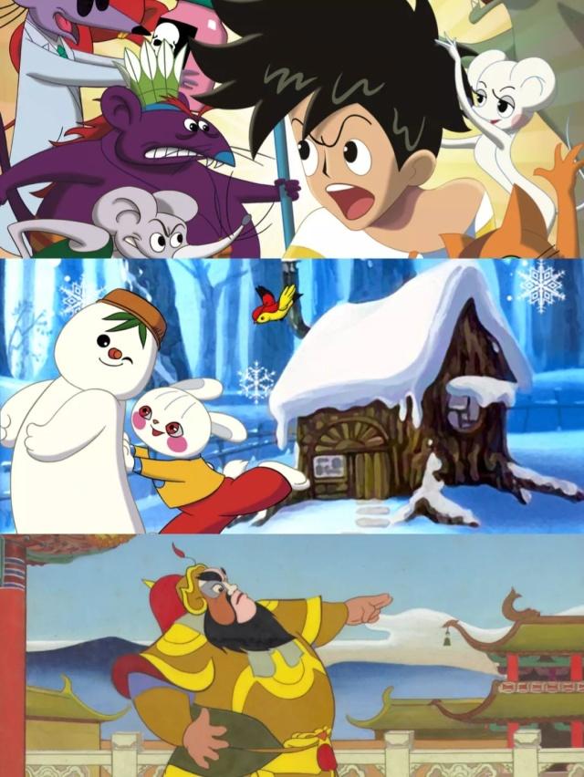 上美影厂经典动画在哪里看,上美影厂经典动画