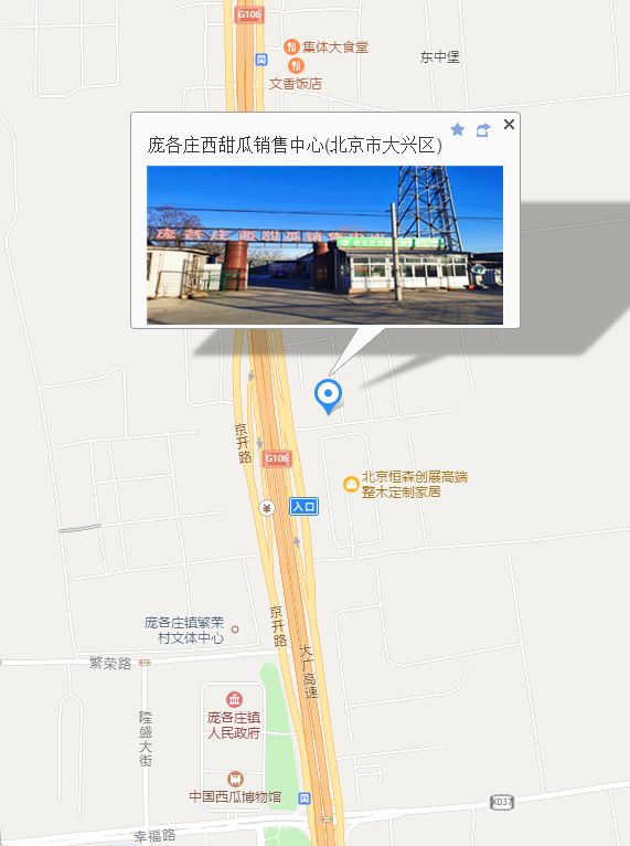 瀹跺叿灞曞巺鏂板搧涓婃柊,瀹跺叿灞曞巺鍗囩骇鏂版