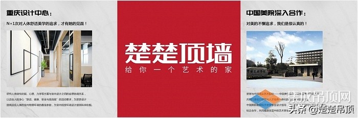 鍘熷垱璁捐涓タ鍚堢挧,鍘熷垱璁捐鍖犲績鐙叿