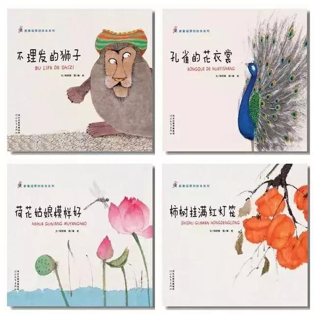 适合初学拼音的孩子读的童谣,十首让宝宝轻松学说话的童谣