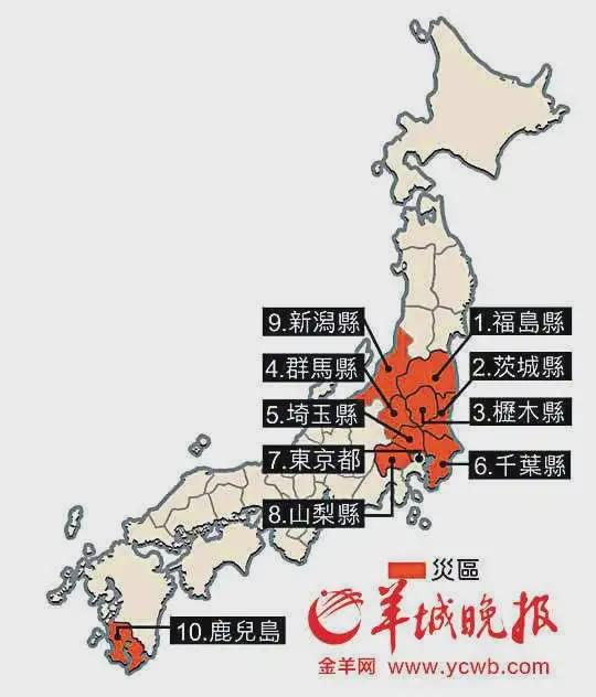 核废水泄漏海鲜吃了一定会患癌吗,日本排放核污水后吃海鲜有危害吗