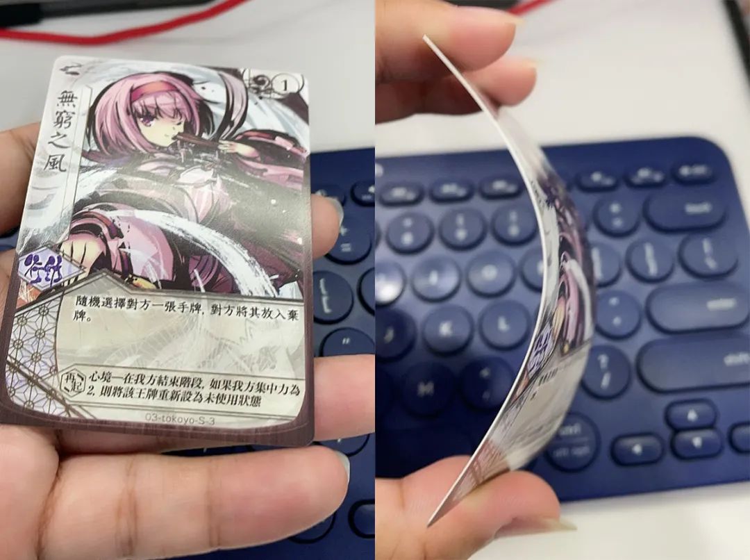 熊孩子买奥特曼卡片的新闻,奥特曼卡片3000元