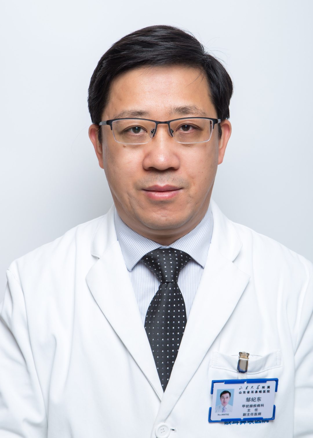 山东耳鼻喉医院治疗甲状腺,山东省耳鼻喉医院甲状腺疾病科