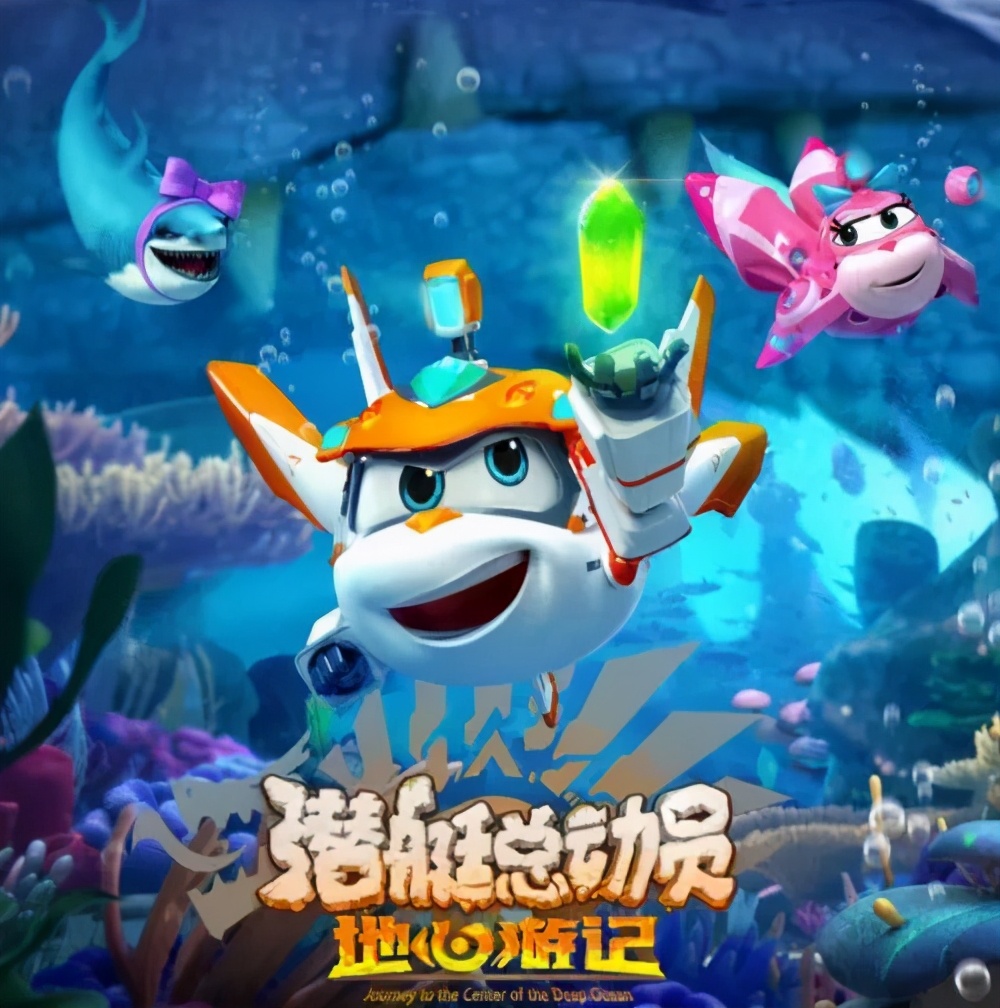 六月观影指南，大腕云集，热门IP扎堆