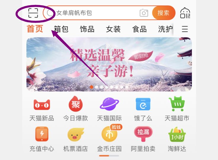 除了买黄金还有什么能保值,除了买东西还能干什么