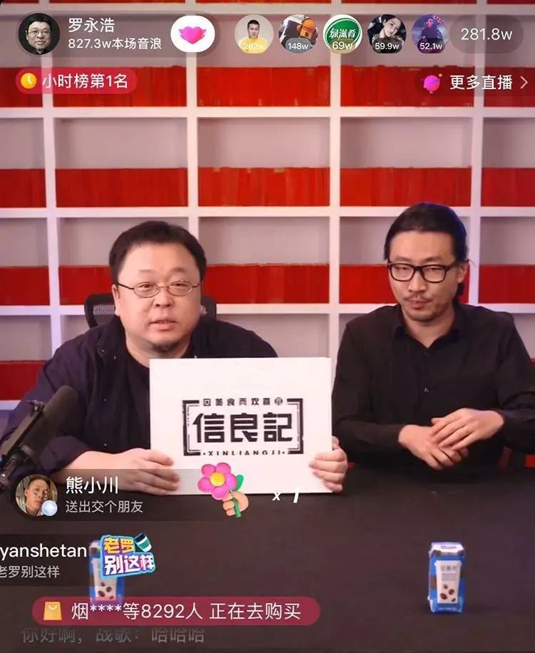 2022疫情下小龙虾何去何从,疫情后小龙虾会断货吗