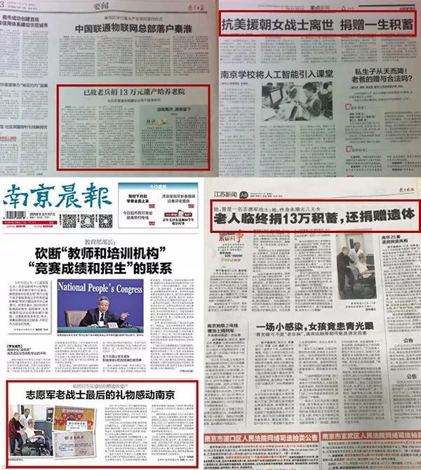 回顾2018一分钟,2018回顾总结