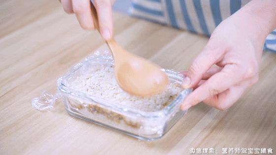 大米别煮米饭了加2个鸡蛋南瓜,大米别煮米饭了加2个鸡蛋