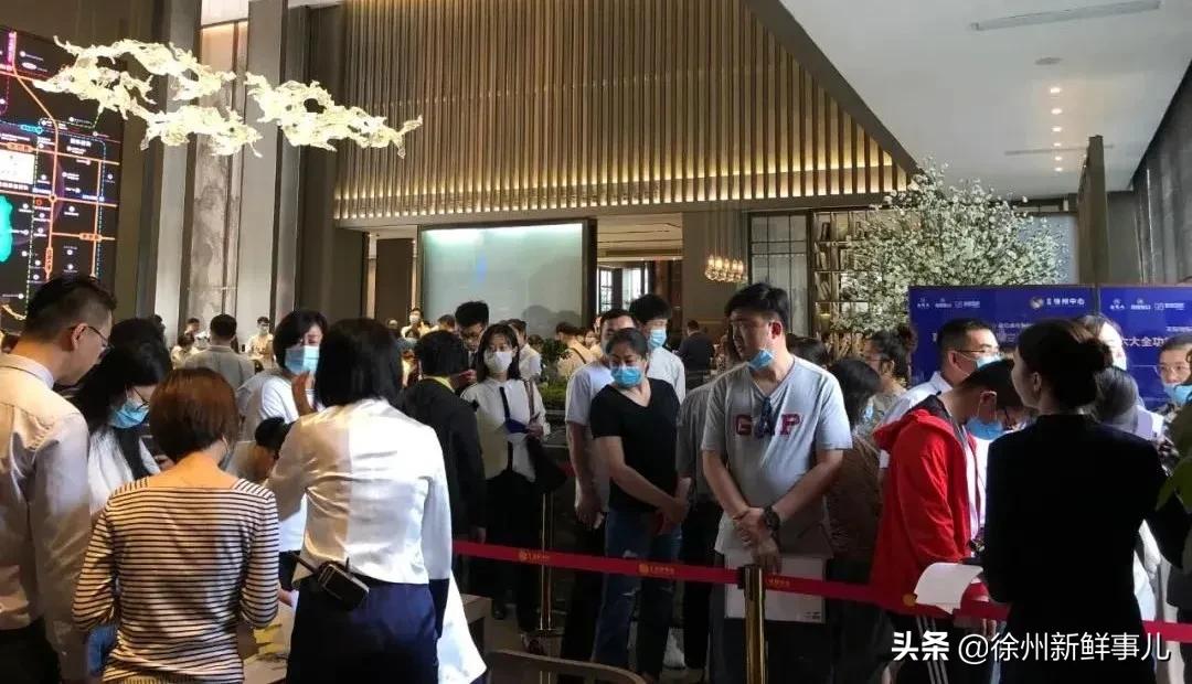 徐州最难买的9大楼盘2021,买房人痛哭