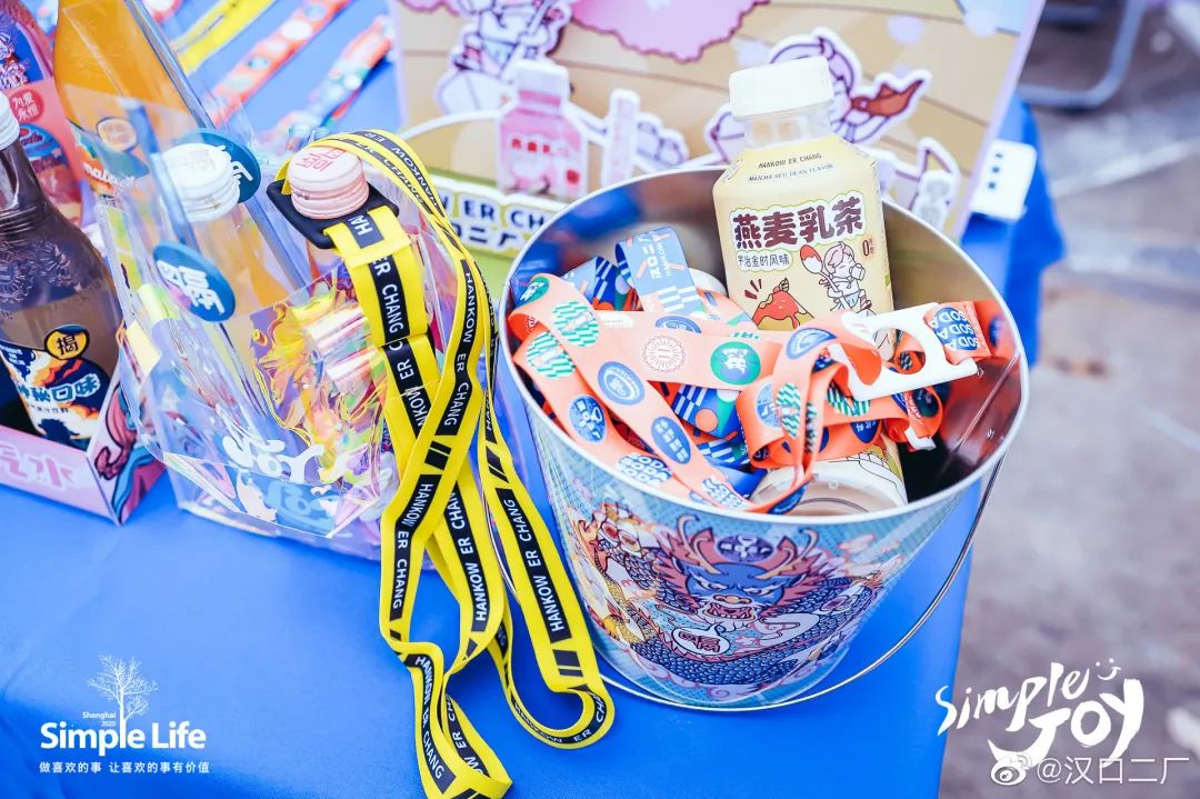 浼樼鍥芥疆楗枡鍖呰璁捐,姹夊彛浜屽巶楗枡