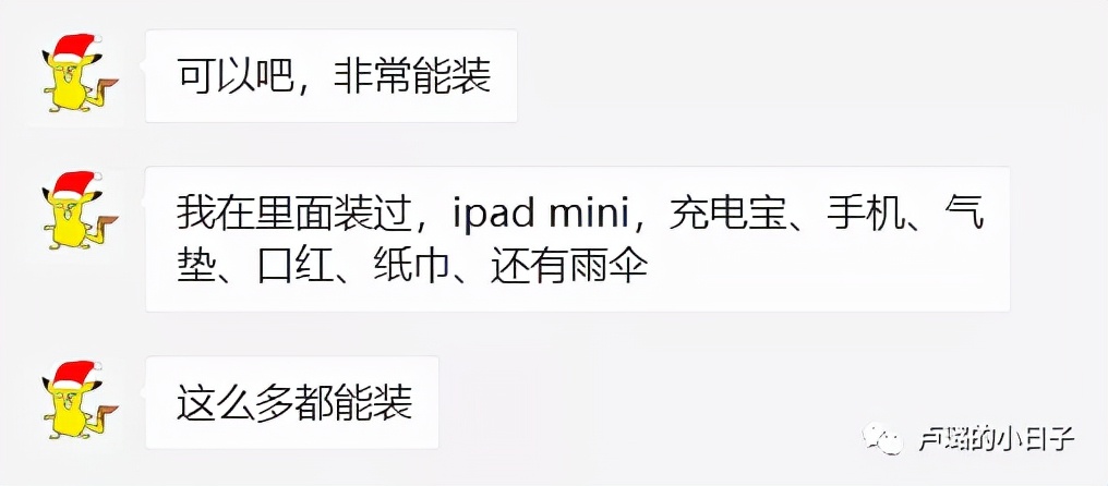 买bv包包的十大问题,买bv包