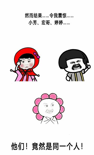 缘分妙不可言,缘分妙不可言歌词