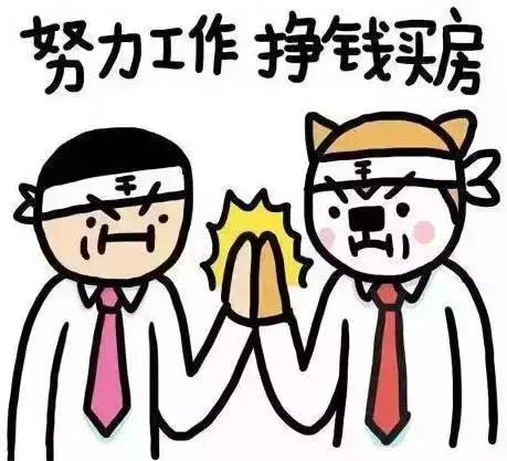 荣昌棠悦府最新房价走势,荣昌礼悦东方房价现在多少一平方