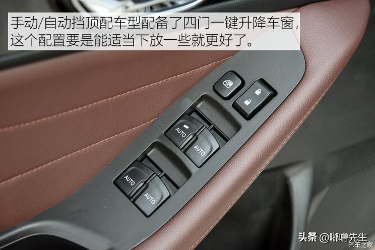 性价比才是王道,性价比不只是价格便宜