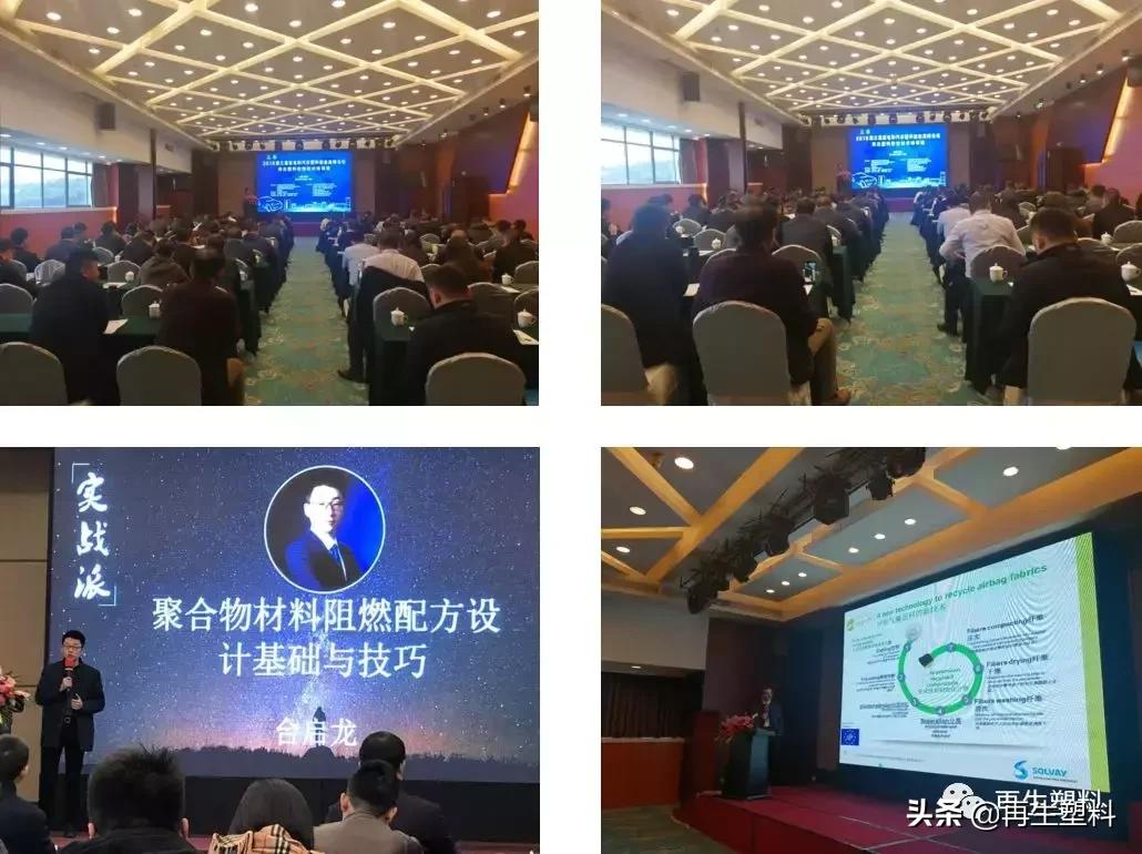 坚定信心砥砺前行将工作落到实处,笃定前行再创佳绩