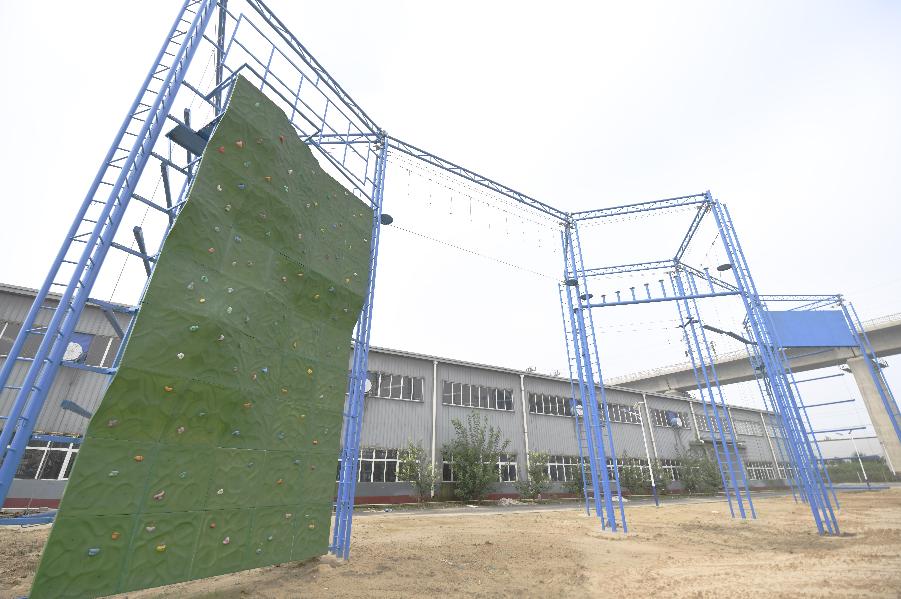 乐健体育运动中心,乐健体育健身运动中心怎么样