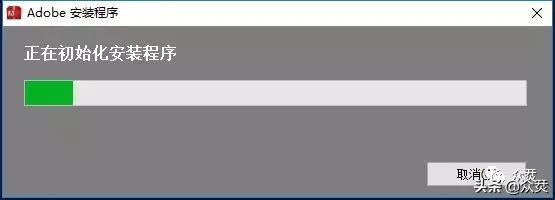 adobeillustratorcs6怎么插入图片,adobeillustratorcs6注册机
