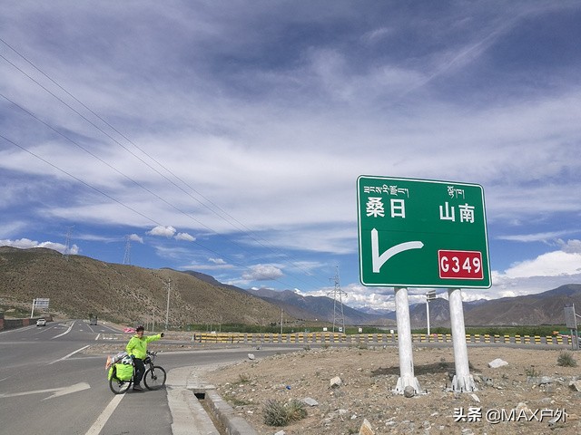 川藏线山南探幽,骑行西藏之旅感悟