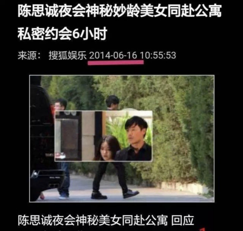 如果执着少女感、热衷话题度，佟丽娅的事业、口碑恐再难回到巅峰