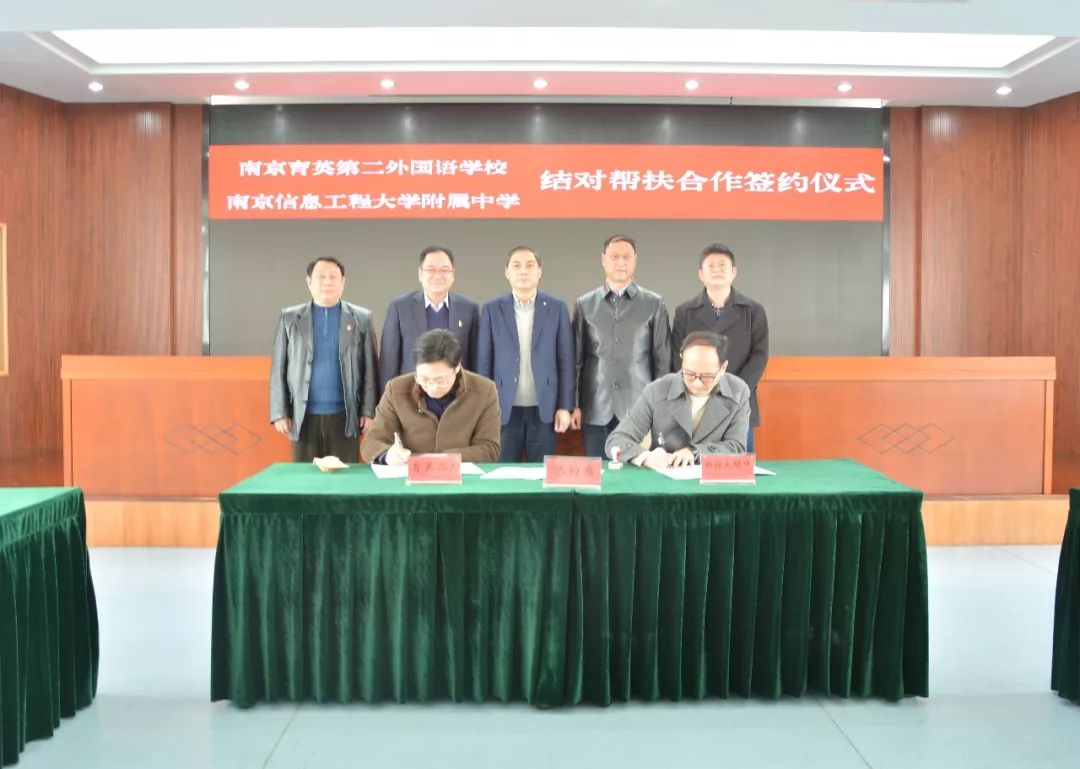 育英二外和南外的区别,育英二外进驻桥北房价会高吗