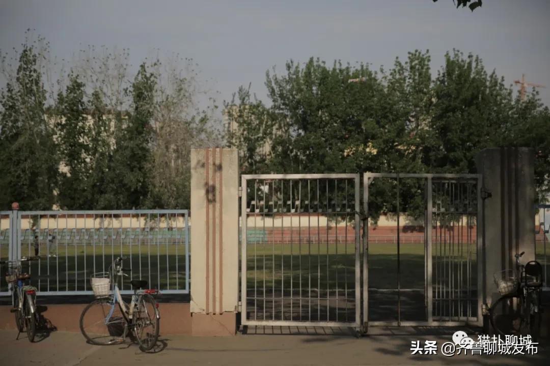 五个月未见面的聊城大学,现在你怎么样了?