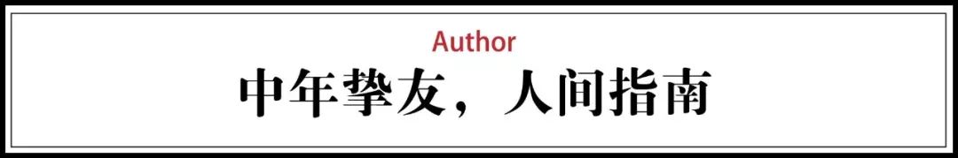 佛系夫妇带娃,佛系夫妻带娃