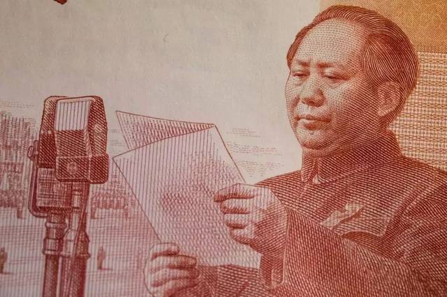 最有价值收藏的纪念钞,有收藏价值的纪念钞