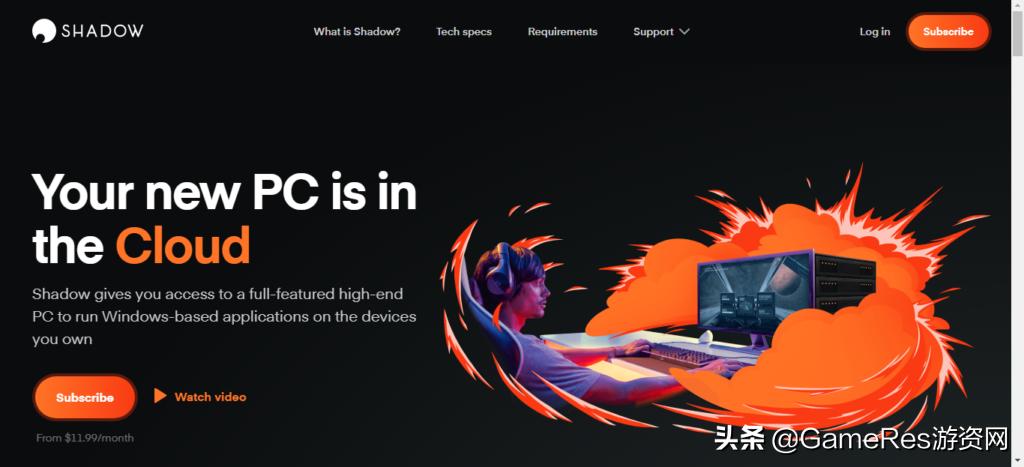 外冷内热，云游戏怎么了？