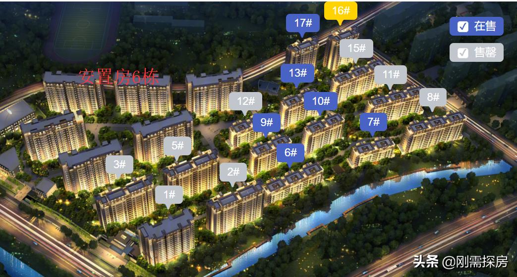 福州奥体万科翡翠之光71户型,福州奥体片区万科翡翠之光分析