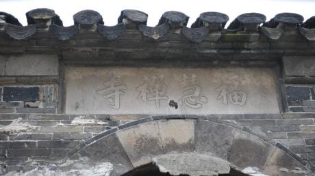 扬州玉雕历史,扬州玉雕南方之秀