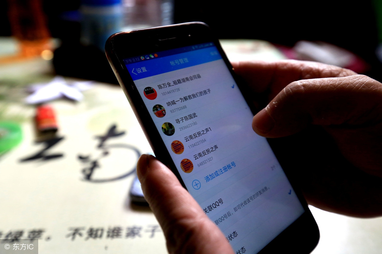 QQ注销功能上线！需满足三个条件！网友的回应热闹极了！