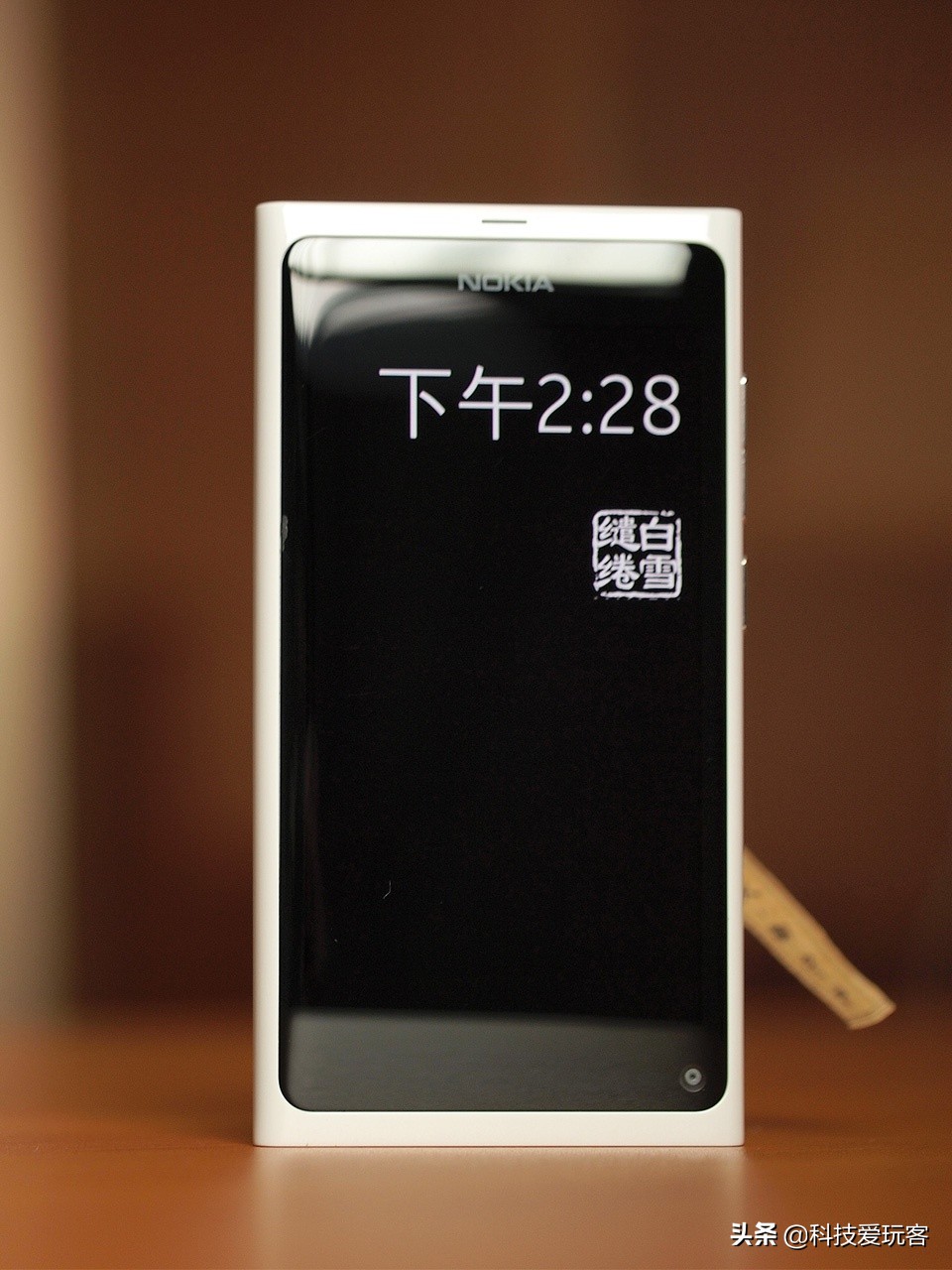 新诺基亚n9,新一代诺基亚n9